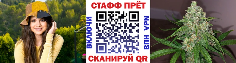Как найти наркотики Мегион Каннабис гидра ссылка ГАШИШ Мефедрон APVP