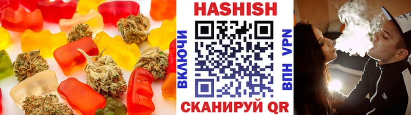 Cannafood конопля  купить   Мегион 