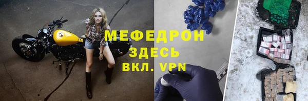 не бодяженный Пестово