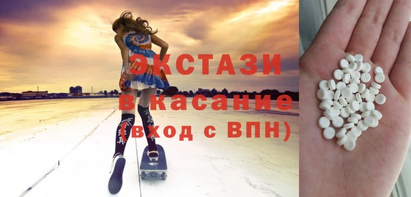 кокаин премиум Няндома