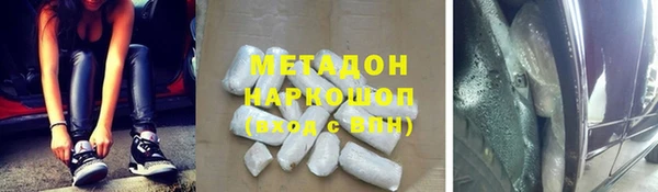 твердый Остров