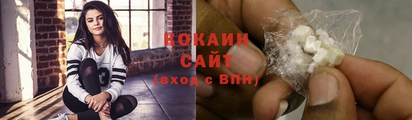 каннабис Нязепетровск