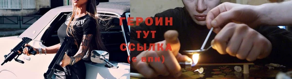 МДМА Нягань
