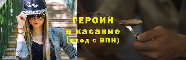 твердый Остров