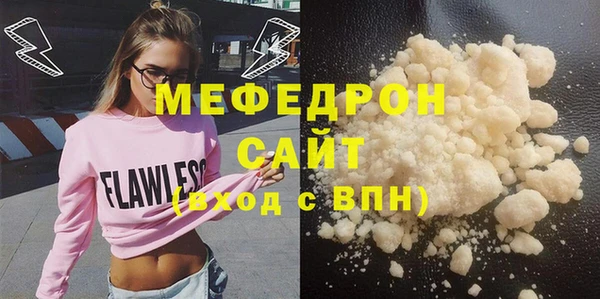 твердый Остров