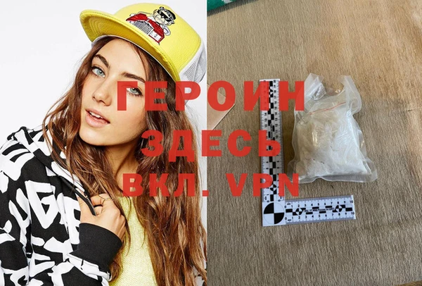шишки Осташков