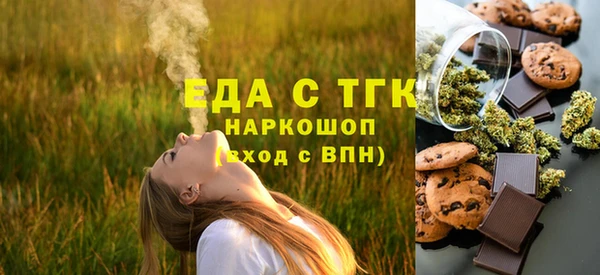 твердый Остров