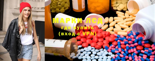 MDMA Елизово