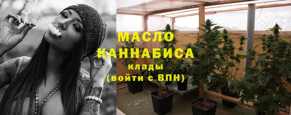 твердый Остров