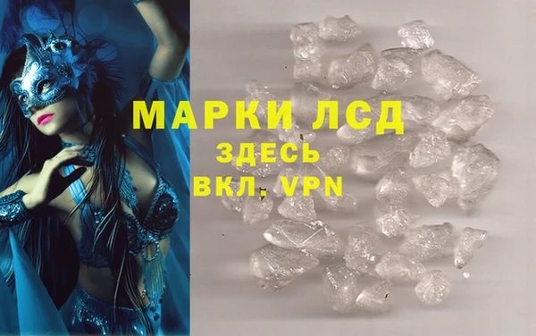 твердый Остров