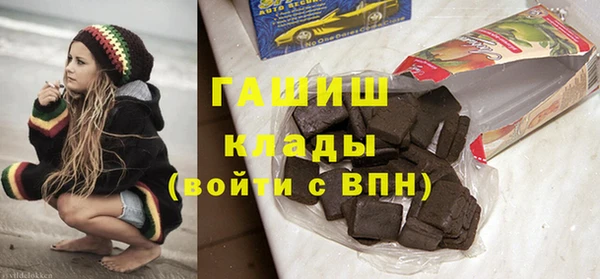 твердый Остров