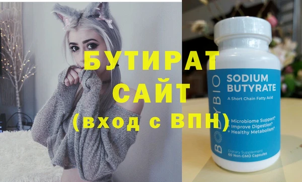 твердый Остров