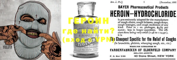 шишки Осташков