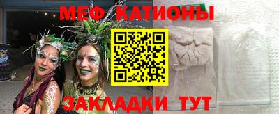 прущая мука Будённовск