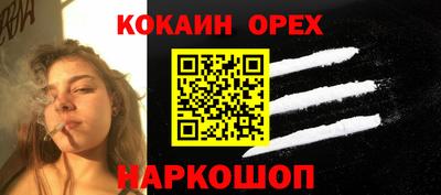 гидропоника Заволжье