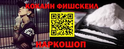 скорость mdpv Заводоуковск