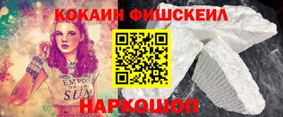 гидропоника Заволжье