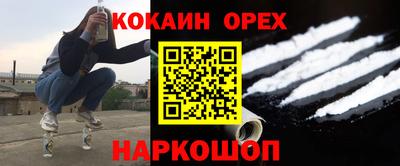 гидропоника Заволжье