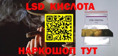 скорость mdpv Заводоуковск