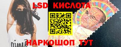 гидропоника Заволжье