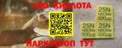 скорость mdpv Заводоуковск