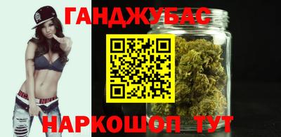 трава Жуковский