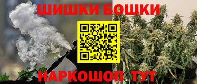 скорость mdpv Заводоуковск