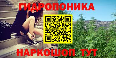 мефедрон мука Бузулук