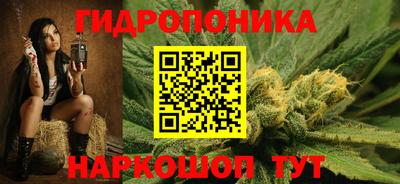 мефедрон мука Бузулук