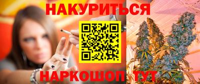 мефедрон мука Бузулук