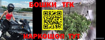 гидропоника Заволжье