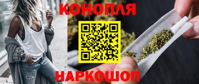 трава Жуковский