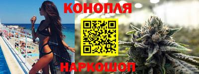 соль курить ск Берёзовский