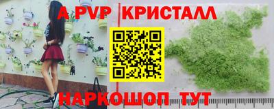 гидропоника Заволжье
