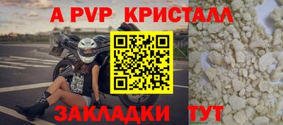 гидропоника Заволжье