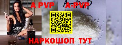 гидропоника Заволжье
