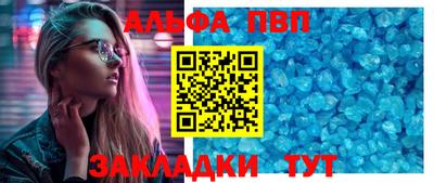 гидропоника Заволжье