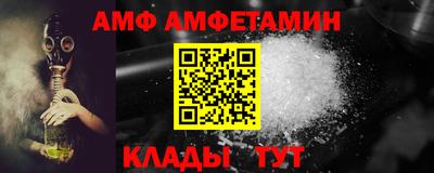 скорость mdpv Заводоуковск