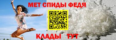 гидропоника Заволжье