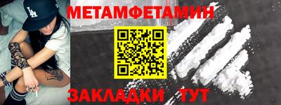 скорость mdpv Заводоуковск