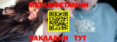 гидропоника Заволжье