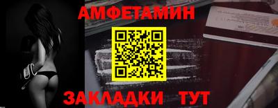 гидропоника Заволжье