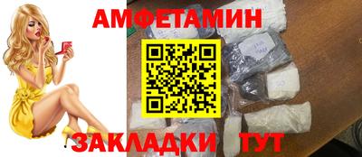 гидропоника Заволжье