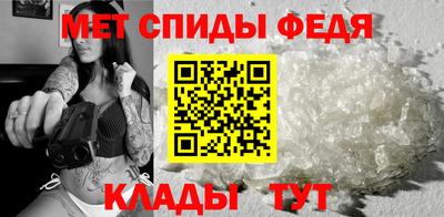 гидропоника Заволжье