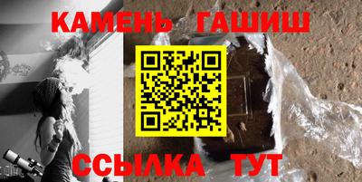 мефедрон мука Бузулук