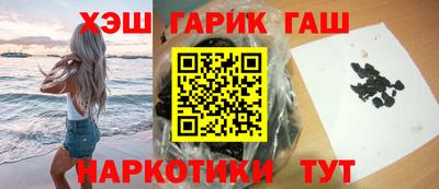 скорость mdpv Заводоуковск