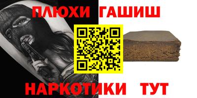 гидропоника Заволжье