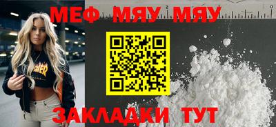 гидропоника Заволжье