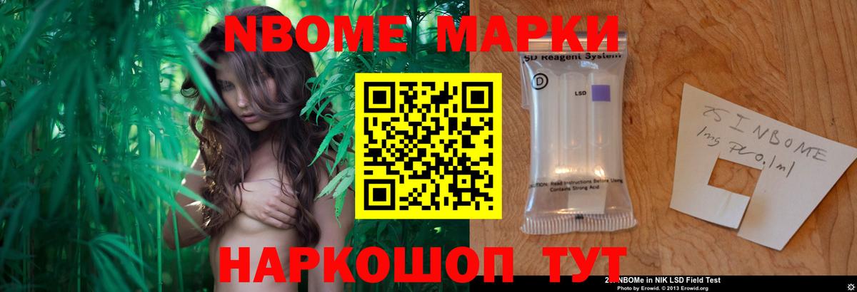 LSD-25 экстази ecstasy  Мегион  LSD-25 экстази кислота 