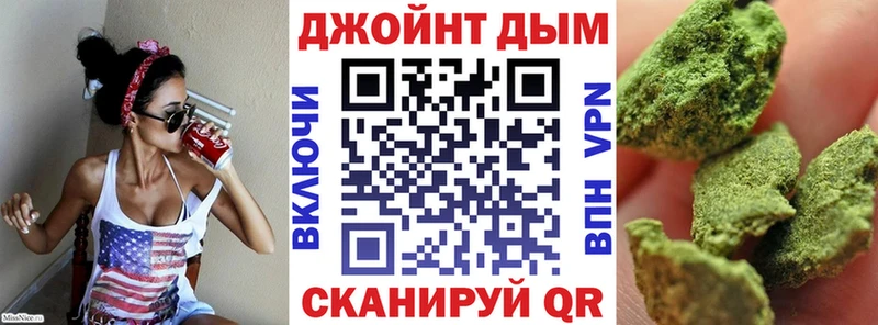 ссылка на мегу зеркало  Мегион  Бошки марихуана SATIVA & INDICA 